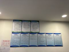 -大兴区体育中心游泳馆