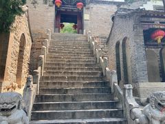-娲皇宫