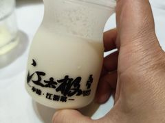 -江太极江浙菜(马桥万达广场店)