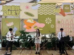 -成都银泰中心in99