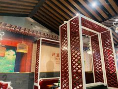 -皇城根北京风味主题餐厅(中海环宇城店)