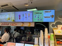 -CoCo都可(文星广场店)