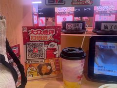 -寿司郎(皇庭广场店)