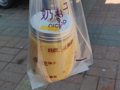 -奶香铺子(杨柳青店)