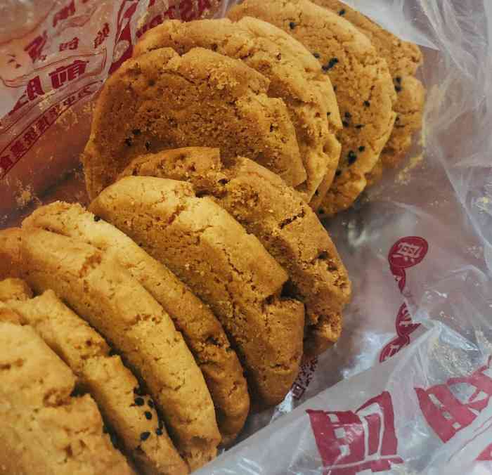 前胜桃酥(六合2店)-"是妈妈买给我吃的,一开始特别嫌弃.但是.