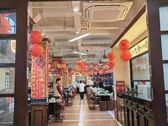-鸿姐老火锅(疁城新天地店)