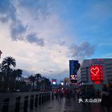 喜欢拉丝的蓝天白云与夕阳余晖，特别心旷神怡