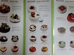 android_upload_pic-多乐之日(田林东路店)