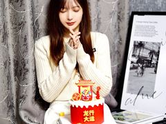 -CAKE BOSS 蛋糕老板(西单君太百货店)
