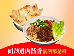 -李四辈(众意路9店)