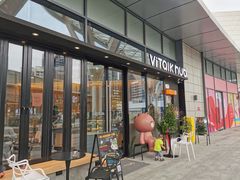-ViTalk hub咖啡