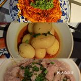 绝对不踩雷的一家网红火锅店[加油]