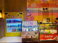 -汤连得温泉馆(宝山店)