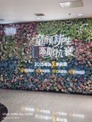 -北京叶子整形美容医院