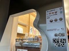-BLACKSHEEP ESPRESSO(建国中路店)