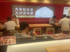 -米村拌饭(靖宇店)