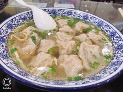 -苏亦铭馄饨店(凤凰西街店)