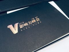 -长春高新益田福朋喜来登酒店·宜客乐标帜餐厅