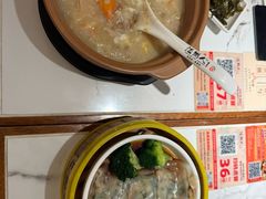 -温粥人(春晖路店)