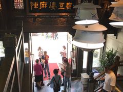 门面-陈麻婆豆腐总店