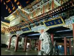 android_upload_pic-汉长安城未央宫国家考古遗址公园