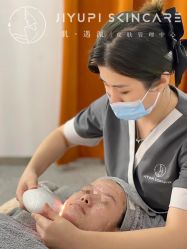 -MLP美丽派·问题肌疗愈中心