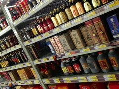 -麦德龙(闵行店)