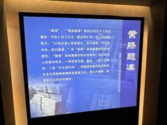 -汉陵苑