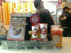android_upload_pic-CoCo都可(常德路店)