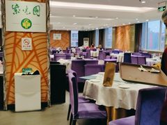 大堂-紫光园(顺义店)