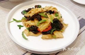 Spicy Tofu with Pepper Strips