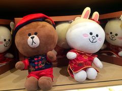 -LINE FRIENDS Garosu-gil Flagship Store