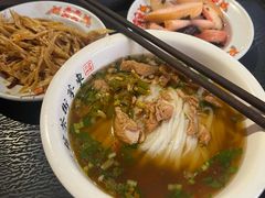-東茅街茶馆