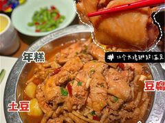 -胖哥俩肉蟹煲(萧山加州阳光店)