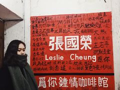-为你钟情咖啡馆(春熙路太古里步行街店)