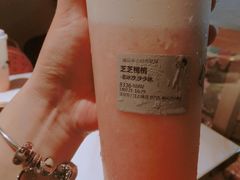 芝士桃桃-喜茶(深圳东门1234店)