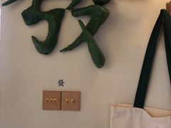 -LADY FAFA(巨鹿路陕西南路路口店)