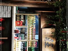 -南京大牌档(三阳广场苏宁店)