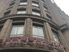 -上海新协通国际大酒店