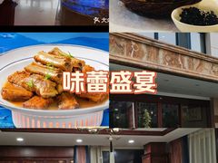 -宏运厨房·海鲜青岛菜·生日宴(城市阳台店)