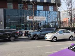 -开口笑·精选水饺