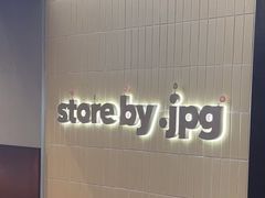 -JPG canteen(深圳科兴店)