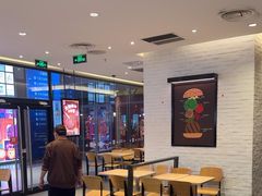 -汉堡王(歌斐中心店)