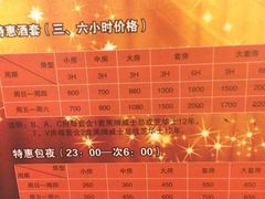 糖果俱乐部(雍和宫店)-糖果KTV(雍和宫店)