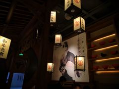 -牛道·和牛九食(市府恒隆广场店)