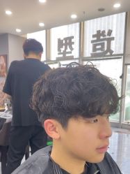 -藤野造型烫染·漂发