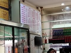 -青石桥老瓦房肥肠粉总店(青石桥总店)