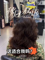 -U·NI SALON 造型