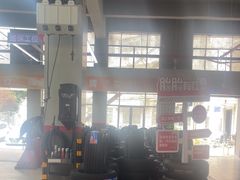 -哈贝卡汽车服务连锁(高新二路店)