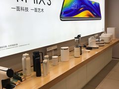 -小米之家盐城大有境汽车体验店